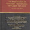 Sweet & Soft's The Protection of Children from Sexual Offences Act, 2012 by Ganguly