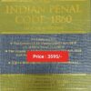 Skyline Pub's The Indian Penal Code, 1860 by Sarkar - Edition 2023