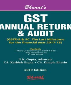 GST Annual Return & Audit by N.K. Gupta (First Edition June 2019)