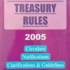 Kamal's West Bengal Treasury Rules, 2005 by Malay Kumar Ray