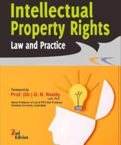 ALH's Intellectual Property Rights (Law and Practice) by Dr. S.V. Damodar Reddy