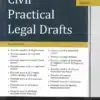 SWP's Civil Practical Legal Drafts by Sushan Kunjuraman - 2nd Edition 2025