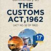 DLH's Commentary on The Customs Act, 1962 (3 Volumes) by Justice T.P. Mukherjee