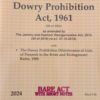 Lexis Nexis’s The Dowry Prohibition Act, 1961 (Bare Act) - 2024 Edition