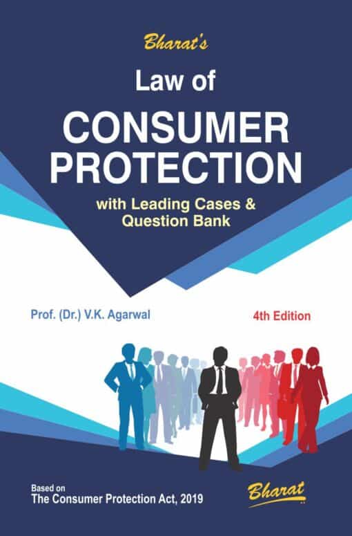 Bharat's Law of Consumer Protection by Dr. V.K. Agarwal - 4th Edition 2021