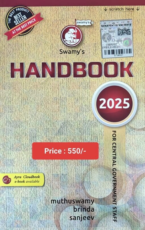 SWAMY'S HANDBOOK FOR CGS (ENGLISH) - 2025