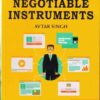 EBC's Banking and Negotiable Instruments by Avtar Singh - 4th Edition 2018, Reprinted 2022