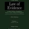 Lexis Nexis's Law of Evidence by Sarkar - 20th Edition 2020