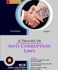 KP's Treastise on Anti-Corruption Laws by Ram Shelkar - Edition 2021