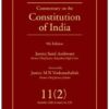 Lexis Nexis’s Commentary on the Constitution of India; Vol 11(2) ; (Covering Articles 226 (Contd) to 232) by D D Basu - 9th Edition 2018