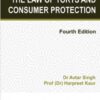 Lexis Nexis's Introduction to the Law of Torts and Consumer Protection by Avtar Singh