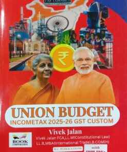 B.C. Publication's Union Budget - Income Tax 2025-26 - GST - Custom by Vivek Jalan