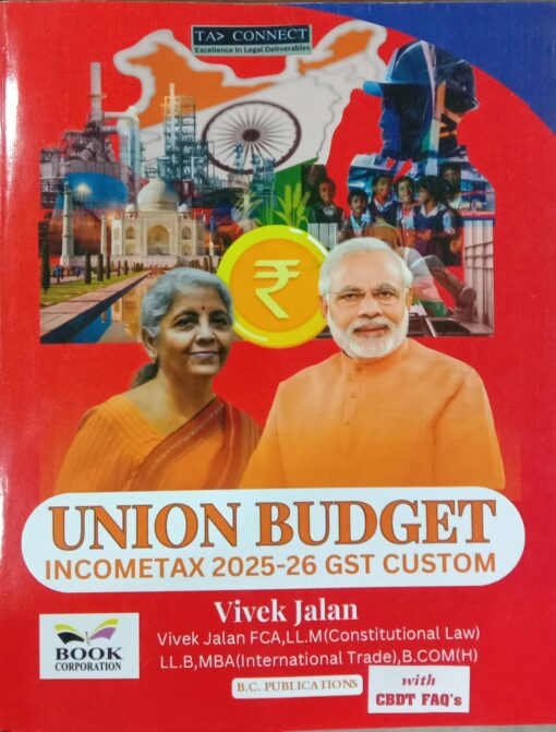 B.C. Publication's Union Budget - Income Tax 2025-26 - GST - Custom by Vivek Jalan