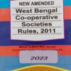 Kamal's West Bengal Co-Operative Societies Rules, 2011 by Malay Kumar Ray - 2023