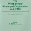 TNL's The West Bengal Municipal Corporation Act, 2006 by N. Saha - Edition 2024