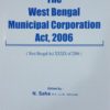 TNL's The West Bengal Municipal Corporation Act, 2006 by N.Saha - Edition 2020