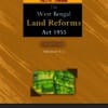 ELH's A.N. Saha's The West Bengal Land Reforms Act, 1955 by Sukumar Ray