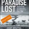 Thomson's Defaulter’s Paradise Lost by Anant Merathia - 1st Edition 2023