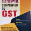 B.C. Publication's Sectionwise Compendium on GST by Vivek Jalan