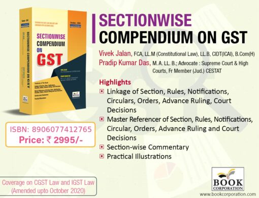 B.C. Publications Sectionwise Compendium on GST by Vivek Jalan - Edition October 2020