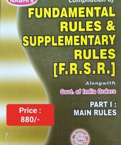 Nabhi’s Compilation of Fundamental Rules & Supplementary Rules (F.R.S.R.) - 2nd Revised Edition 2024