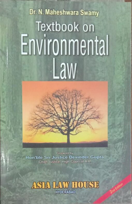 ALH's Text Book on Environmental law by Dr. N Maheshwara Swamy