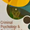 CLP's Criminal Psychology and Criminal Sociology by Manish S. Sonawane - 1st Edition 2020