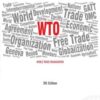 ALH's World Trade Organisation by Dr. S.R. Myneni