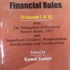 Kamal's West Bengal Financial Rules by Kamal Kumar