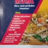 B.C. Publications Easy Guide to MSME (Micro, Small and Medium Enterprises) by Kalyan Sengupta - 2020 New Edition