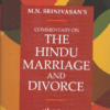 DLH's Commentary on The Hindu Marriage and Divorce by M N Srinivasan - 4th Edition 2022