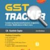 Bharat's GST Tracker (2 Volumes) By CA. Kashish Gupta - 2nd Edition 2021