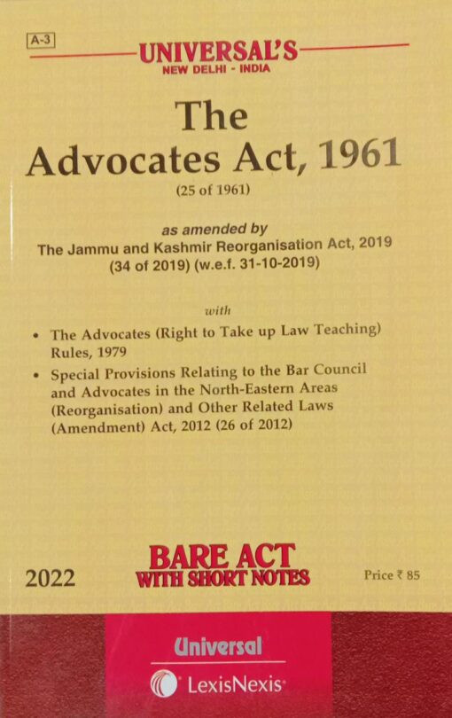 Lexis Nexis’s Advocates Act, 1961 (Bare Act) - 2022 Edition