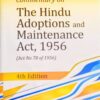 DLH's Commentary on The Hindu Adoptions and Maintenance Act, 1956 by Srinivasan - 4th Edition 2021