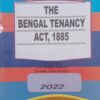 Kamal's The Bengal Tenancy Act, 1885 (Bare Act) - 2022