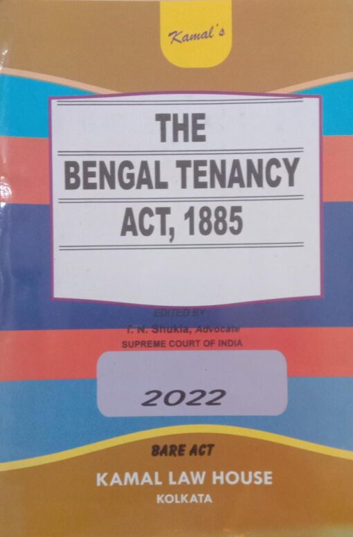 Kamal's The Bengal Tenancy Act, 1885 (Bare Act) - 2022