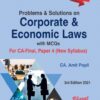 Bharat's Problems & Solutions on Corporate & Economic Laws with MCQs by CA. Amit Popli for May 2021 Exam