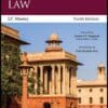 EBC's Administrative Law by I.P. Massey - 10th Edition Reprint 2024