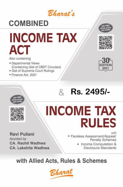 Bharat's Combined Income Tax Act & Income Tax Rules - 30th Edition 2021