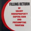 B.C. Publications Easy Guide to Filling Return of Salary, House Property, Capital Gain by Kalyan Sengupta