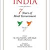 Oakbridge's Accelerating India : 7 Years of Modi Government by K J Alphons - 1st Edition 2021