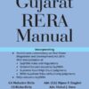 Taxmann's Gujarat RERA Manual by Mahadev Birla