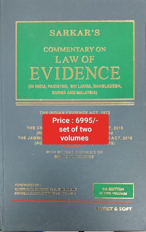 Sweet & Soft's Commentary on Law of Evidence by Sarkar