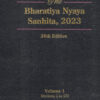 Lexis Nexis’s The Bharatiya Nyaya Sanhita, 2023 by Ratanlal & Dhirajlal - 36th Edition 2025