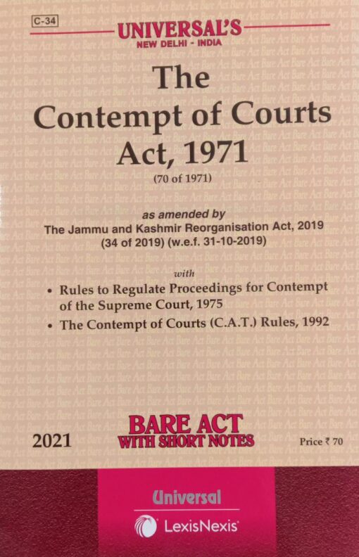 Lexis Nexis’s The Contempt of Courts Act, 1971 (Bare Act) - 2021 Edition