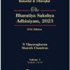 Lexis Nexis's The Bharatiya Sakshya Adhiniyam, 2023 by Ratanlal & Dhirajlal