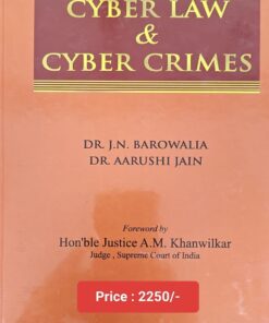 Vinod Publication's Cyber Law & Cyber Crimes by Dr. J. N. Barowalia