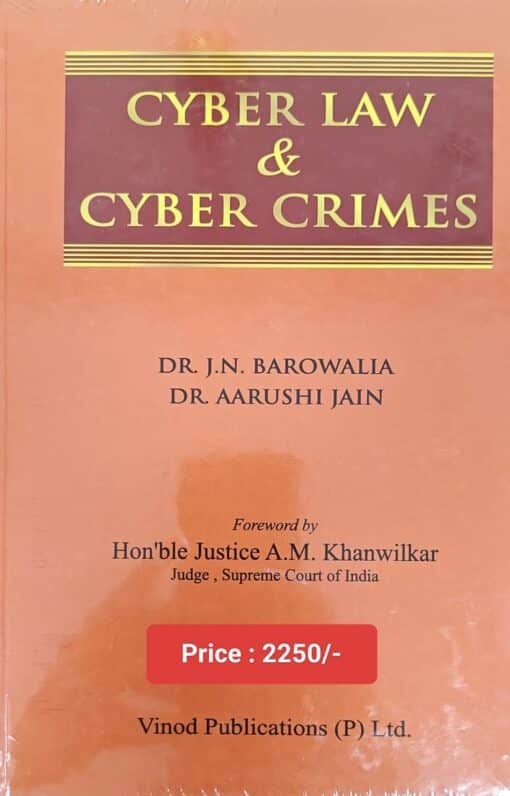 Vinod Publication's Cyber Law & Cyber Crimes by Dr. J. N. Barowalia