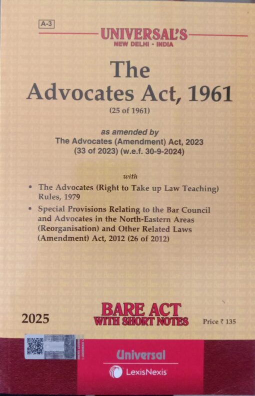 Lexis Nexis’s Advocates Act, 1961 (Bare Act) - 2025 Edition