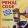 Outlines of Indian Penal Code by Sukumar Ray - Edition 2021